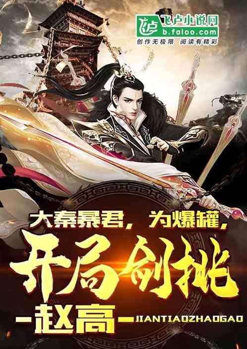 探索知识星球平台-你认为情侣之间因为小事有必要拉黑吗?的最佳选择